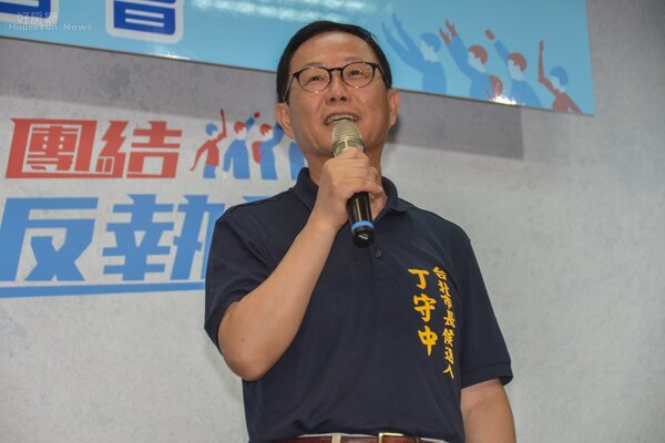 國民黨2018台北市長候選人由丁守中出線。（好房網News記者張聖奕／攝影）