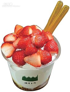 彰化輕鬆玩5家藏身市區的老屋美食