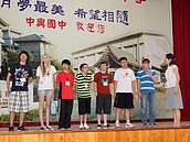 中興國中與美交換學生　深入了解台灣文化