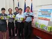 瓶罐壓縮省空間　中市漁港環境加倍潔