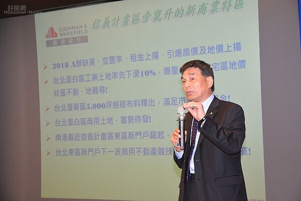 顏炳立 東區門戶計畫 台電。(好房網News記者 陳韋帆/攝影)