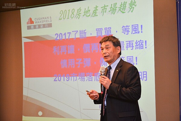 顏炳立 東區門戶計畫 台電。(好房網News記者 陳韋帆/攝影)