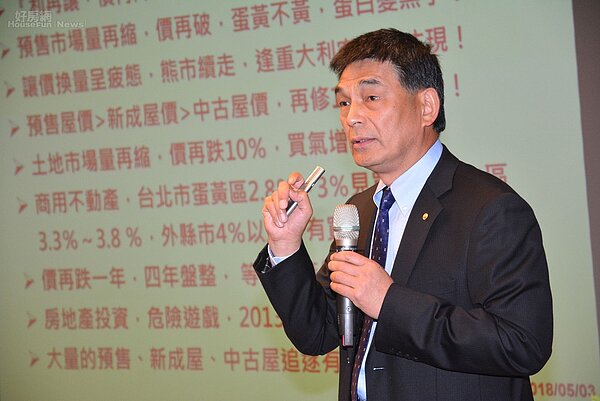 顏炳立 東區門戶計畫 台電。（好房網News記者　陳韋帆／攝影） 