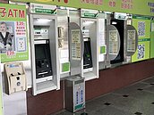 全台大當機　中華郵政致歉：近年最嚴重