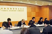 金管會點名9國銀　2年內升級稽核制度