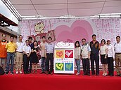 新北推動資源環收送愛心　幸福小站助弱勢