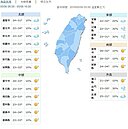 今明更熱！高溫飆34度　周二鋒面到有雷雨
