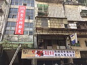 北市斯文里都更　正反方文宣戰