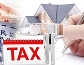 收取違約金　列其他所得