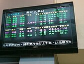 豪雨釀災　30日內可申請相關稅捐減免