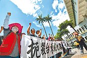 達仁鄉民怒吼　還我台26線