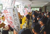 台南鐵路地下化　徵收戶抗議