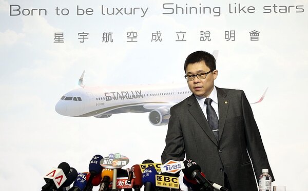 星宇航空董事長張國煒。記者林俊良/攝影