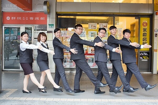 永慶房屋 8小時 彈性排班