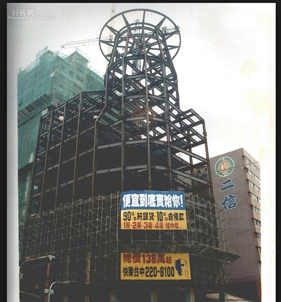 台中東帝士廣場。(翻攝自Google)