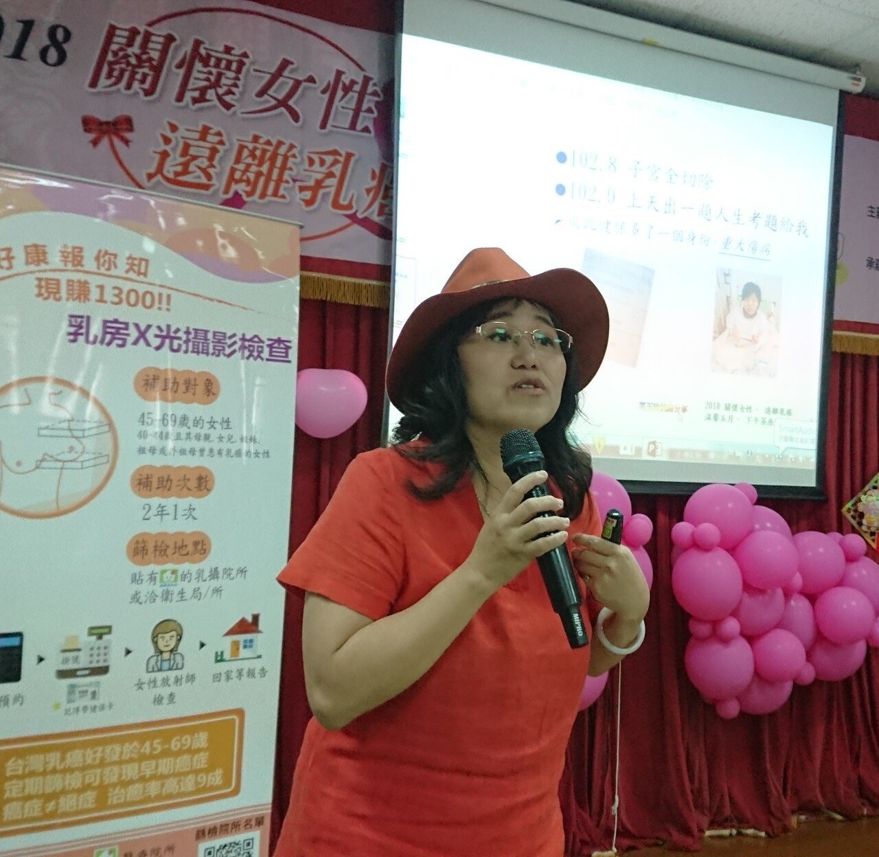 乳癌病友范小姐5年前罹患一期癌,追蹤至今病情穩定,今年11月即將宣告康復停藥,她呼籲媽媽們主動受檢,早期發現早期治療。記者蔡容喬/攝影