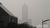 高雄空氣髒度爆表　環團幹譙　府:已啟動應變機制