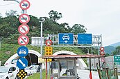 蘇花改　隧道安全設計比雪隧先進