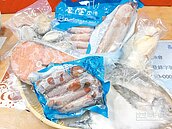 漁貨大拍賣 基隆白鯧真便宜