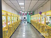夾娃娃機店爆增　治安亮紅燈