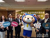 想租便宜的房子？　台南社會住宅包租代管上路