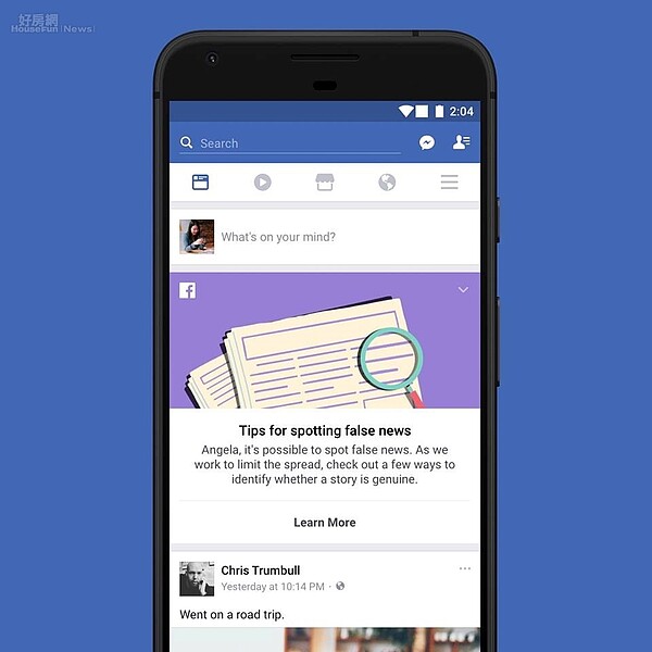 臉書將再次改動演算法。(圖片取自祖克柏臉書)