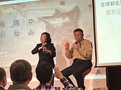 台北燈節被抹黑？　柯P動怒：我很生氣