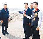 大園北港村南海堤　預計年底完工