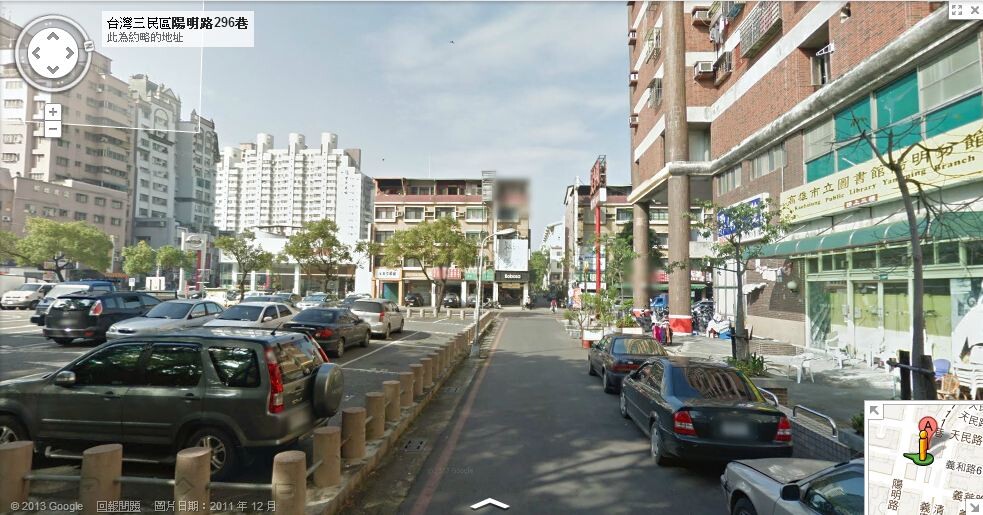 高雄市第1座育嬰中心坐落於三民區的陽明國宅。(圖/翻攝自Google Maps)