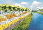 岡山區阿公店溪　水質改善計畫啟動