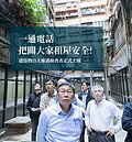 北市推建物自主檢查表　不合格可通報1999