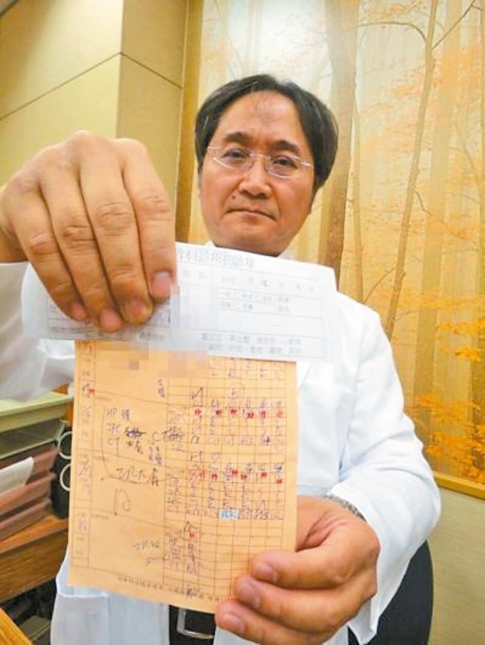 法務部行文，希望醫師提供欠稅人個資，醫界認為追稅追到醫療領域值得商榷。 聯合報系資料照片