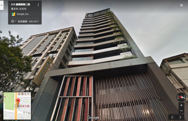 大安區的豪宅「大安元首」（Google Map）