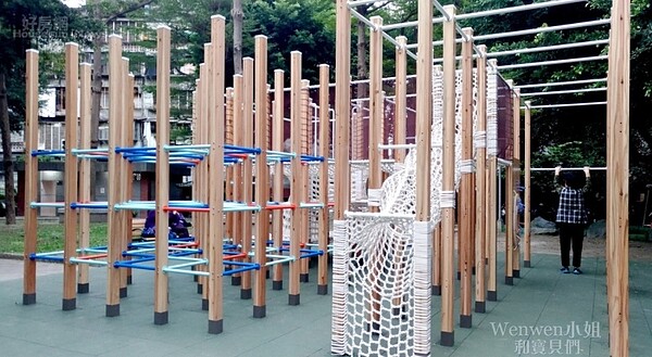 北市樹德公園改造成特色公園。圖/臉書「Wenwen小姐和寶貝們」提供。