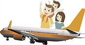 廉航攜旅行社　小資族也能輕鬆遊
