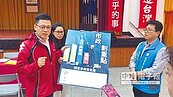 藍議員抨擊出包　「市黨部應負全責」
