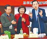 油墨影響食安　專家籲中央修法