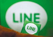 LINE攻金融市場　擬在台設網銀