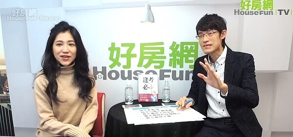 好房網TV討論房屋該租男性,還是租女性。圖/好房網TV