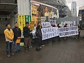 大巨蛋疑點重重？　民團：下周狀告監院