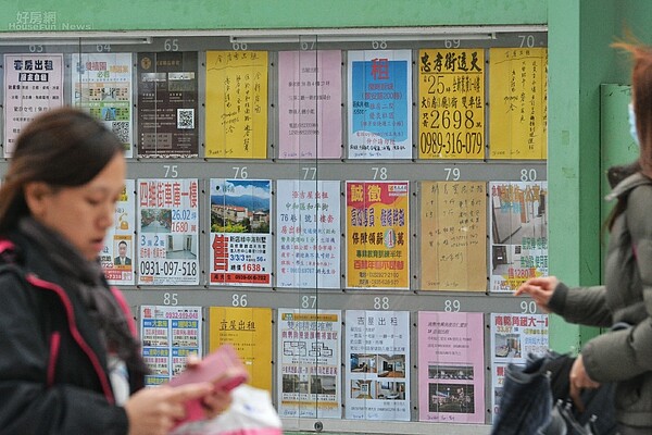 租屋情境。(好房網News記者　陳韋帆／攝影)