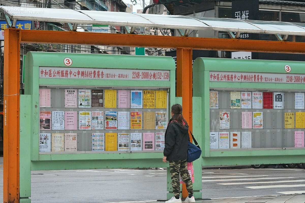 租屋情境。(好房網News記者　陳韋帆／攝影)