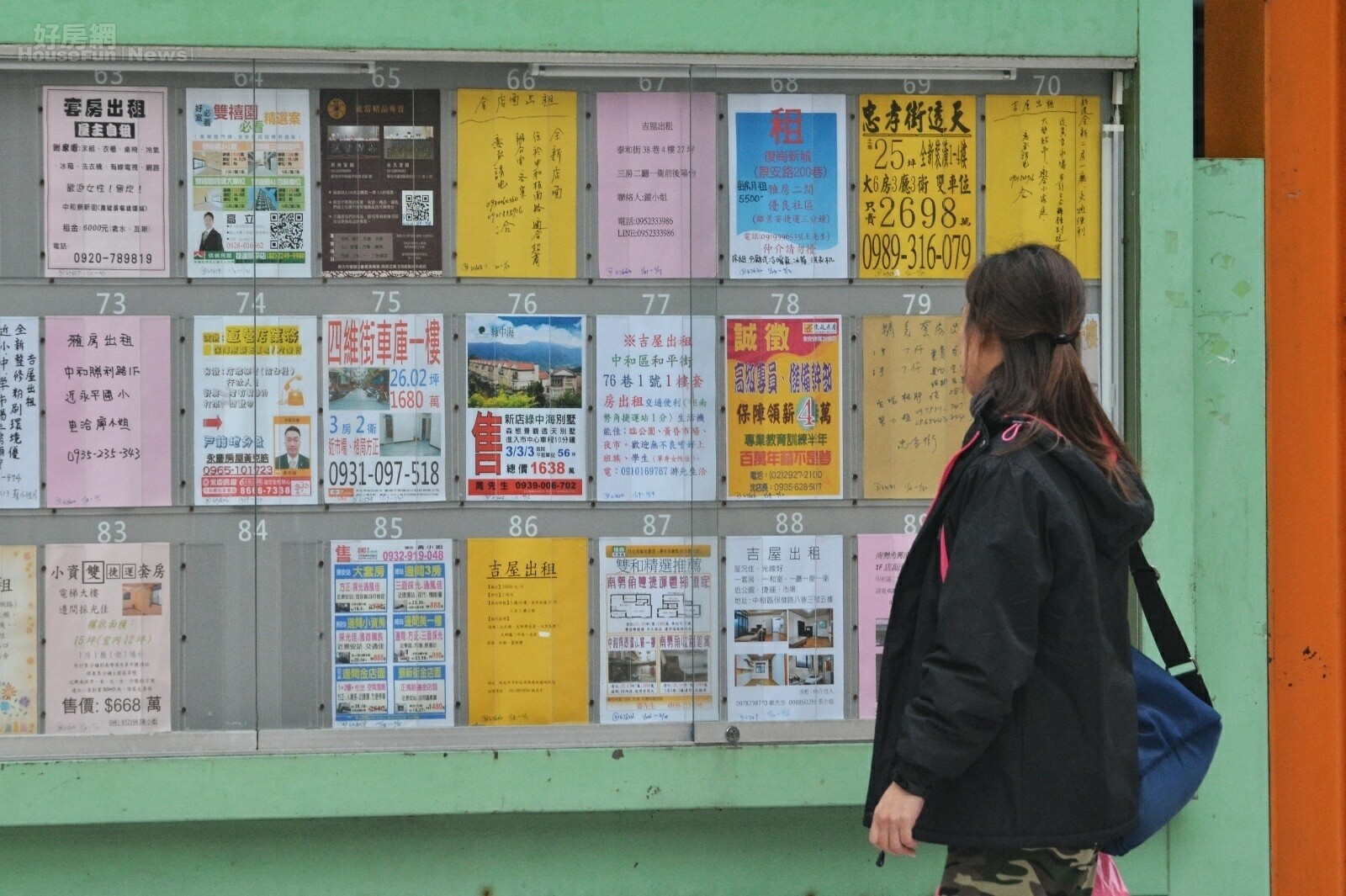 好消息!租屋族看過來 「300億租金補貼」延長至115年 租屋情境。(好房網News記者 陳韋帆/攝影)