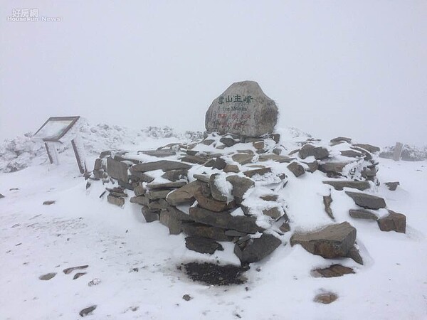 雪霸國家公園目前積雪達30公分以上。圖／臉書社團「雪霸國家公園登山資訊分享站」