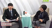 好房網TV／「相愛容易、相處難？」　步入婚姻前、後該注意什麼
