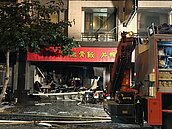 影／氣爆原因找到疑員工不小心弄倒瓦斯桶導致外洩