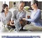 遠距居家照護　法令沒跟上