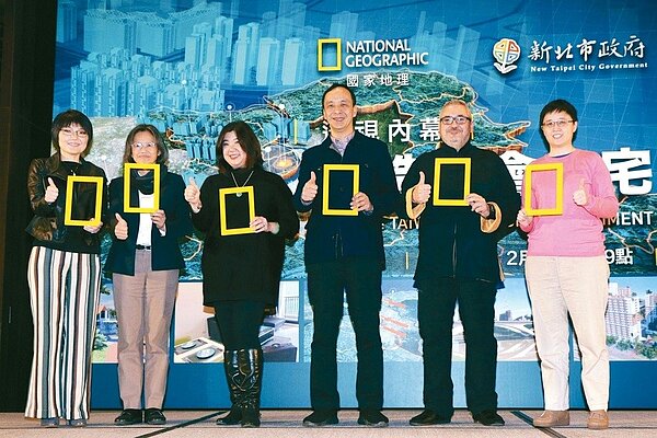 國家地理頻道以新北社宅為素材拍紀錄片，4日晚間9時全球首播。 記者王敏旭／攝影