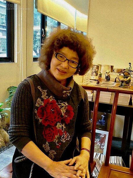 1.	林貴真文學輩分雖高，童真之心卻不下於年輕人。

