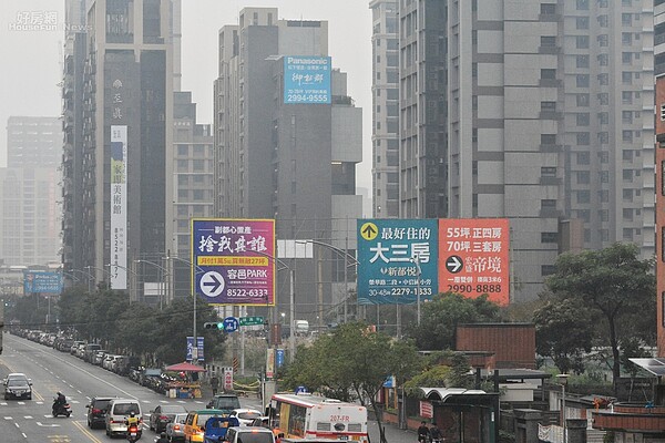 新莊推案量大,空屋率高達八成